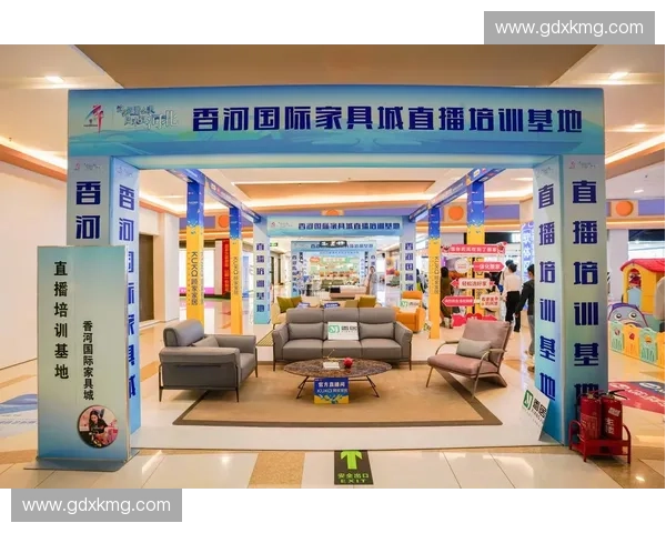 香河家具城全景探秘带您了解一站式家居购物与产业发展魅力