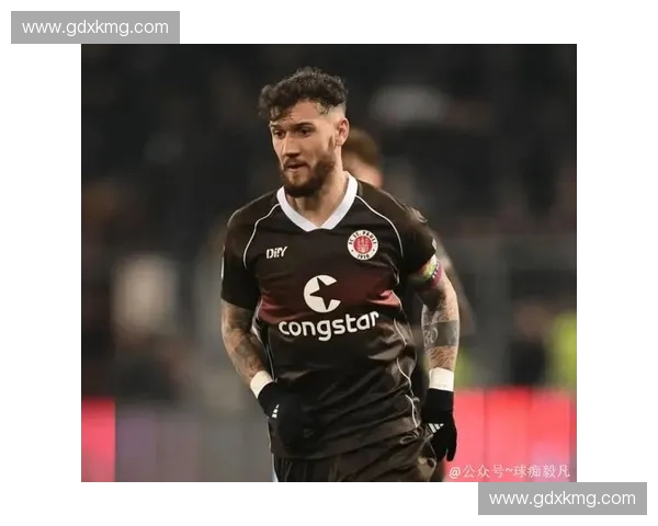 圣保利足球俱乐部：从不羁的传统到现代化挑战的精彩历程